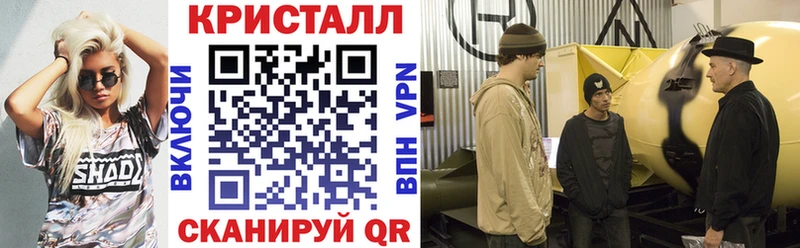 Amphetamine VHQ  Кизляр 