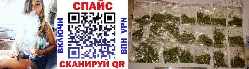 Бутират оксана  купить  сайты  кракен   Кизляр 