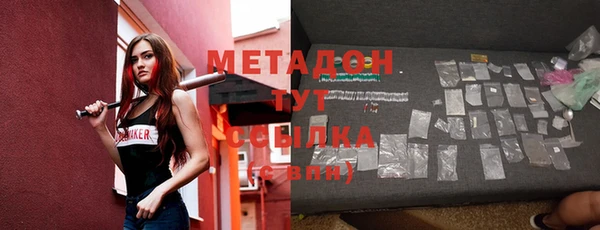 mdpv Горно-Алтайск