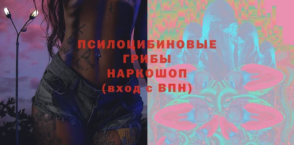 MDMA Premium VHQ Горняк