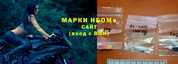 MDMA Premium VHQ Горняк