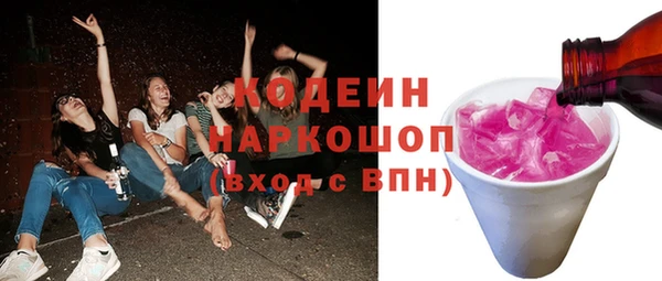 MDMA Premium VHQ Горняк