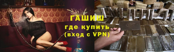кокаин колумбия Горнозаводск