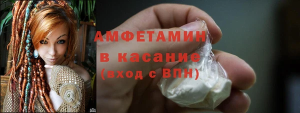 герыч Дмитриев