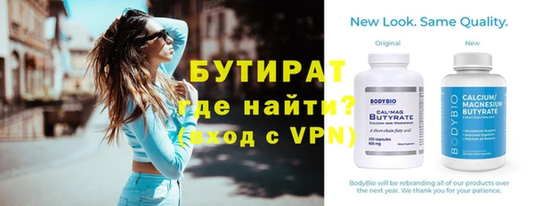 mdpv Горно-Алтайск