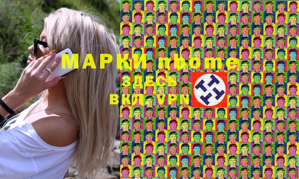 mdpv Горно-Алтайск