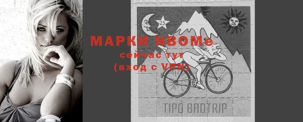 MDMA Premium VHQ Горняк