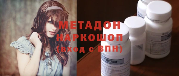 кокаин колумбия Горнозаводск