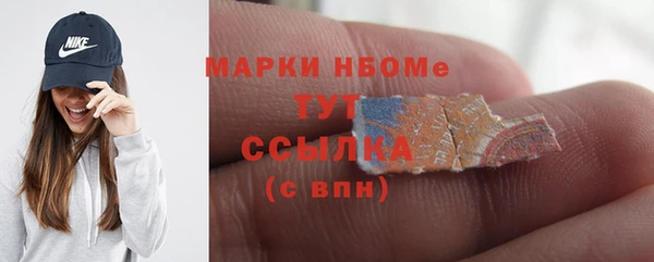 кокс Гусев