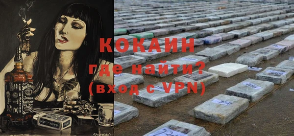 герыч Дмитриев