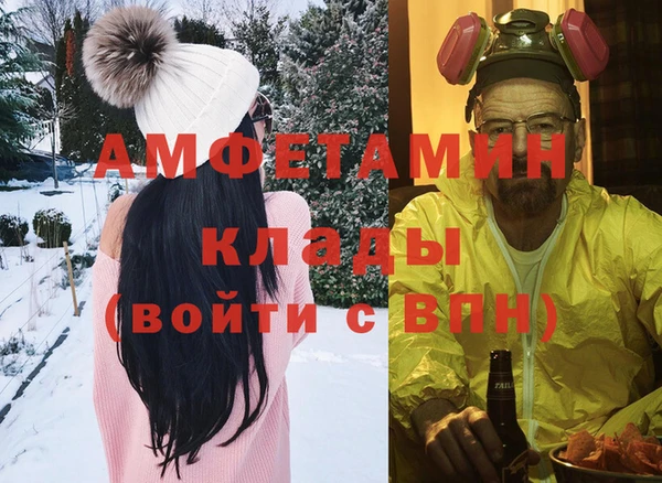 марихуана Дмитровск