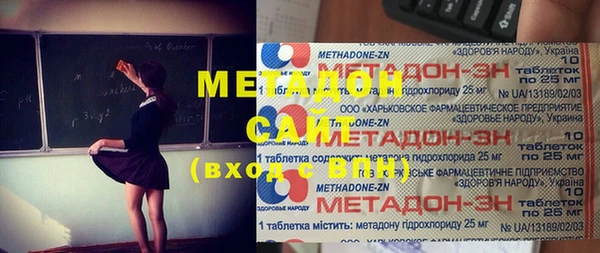 Альфа ПВП Дмитров