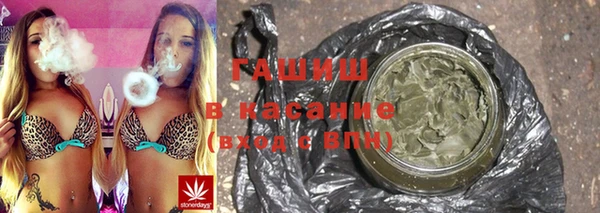 MDMA Premium VHQ Горняк