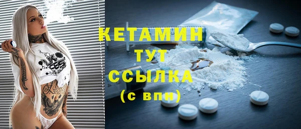 Альфа ПВП Дмитров