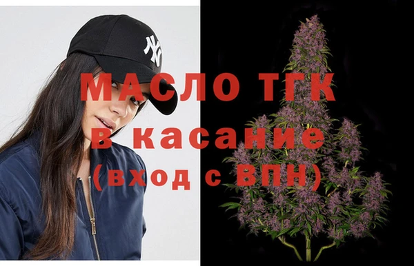 кокаин колумбия Горнозаводск