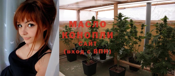 кокаин колумбия Горнозаводск