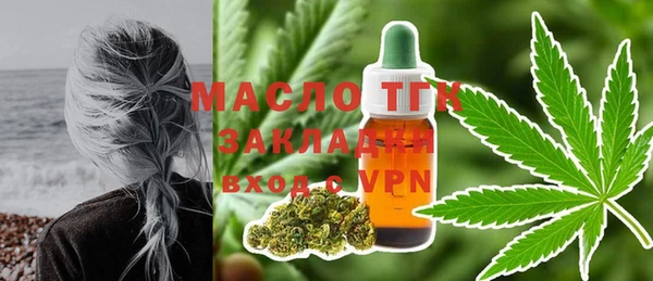 MDMA Premium VHQ Горняк