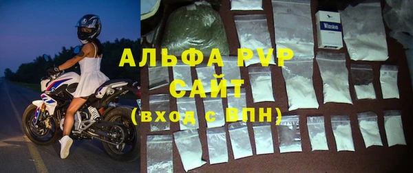 герыч Дмитриев