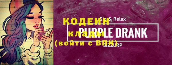 кокаин колумбия Горнозаводск