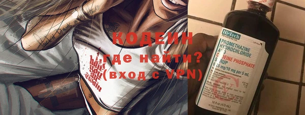 кокаин колумбия Горнозаводск