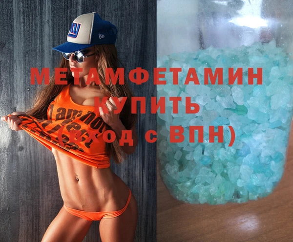 кокс Гусев
