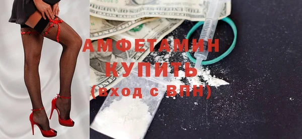 марихуана Дмитровск