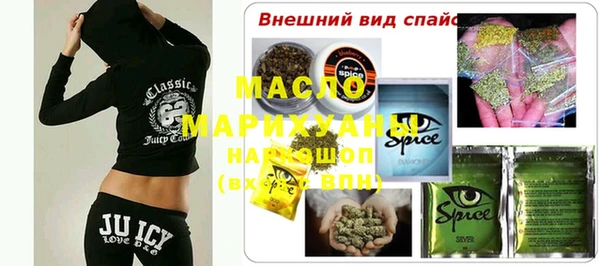 Альфа ПВП Дмитров