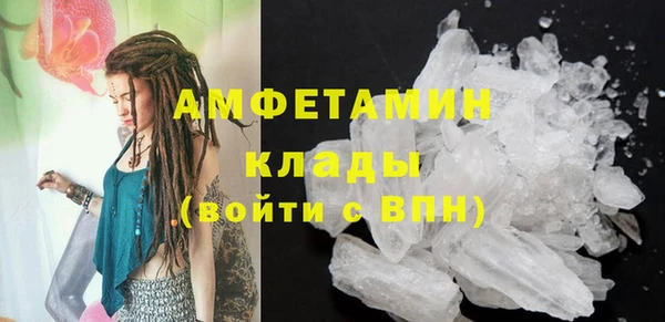 марихуана Дмитровск