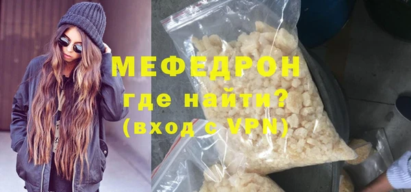 герыч Дмитриев