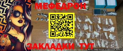 кокаин VHQ Апрелевка