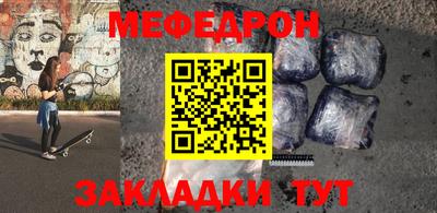 сатива Берёзовский
