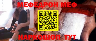 гидропоника Бийск