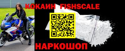 сатива Берёзовский