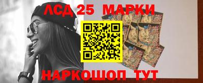 кокаин VHQ Апрелевка