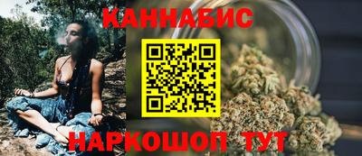 сатива Берёзовский