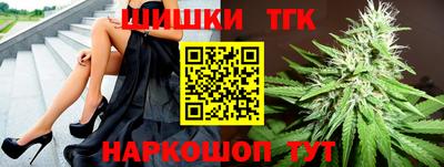 сатива Берёзовский