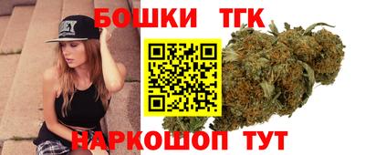 сатива Берёзовский