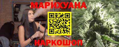 гидропоника Бийск