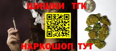 кокаин VHQ Апрелевка