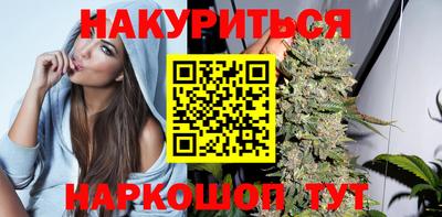 PSILOCYBIN Аргун