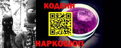 гидропоника Бийск