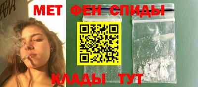 сатива Берёзовский