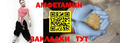 кокаин VHQ Апрелевка