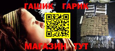 MDMA Premium VHQ Апшеронск