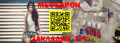 сатива Берёзовский