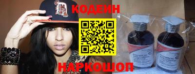 сатива Берёзовский