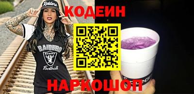 MDMA Premium VHQ Апшеронск