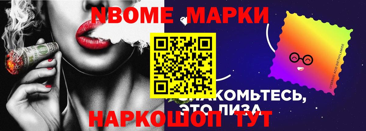 Лсд 25 экстази ecstasy  Вход с VPN  LSD-25 экстази кислота  Кизляр 