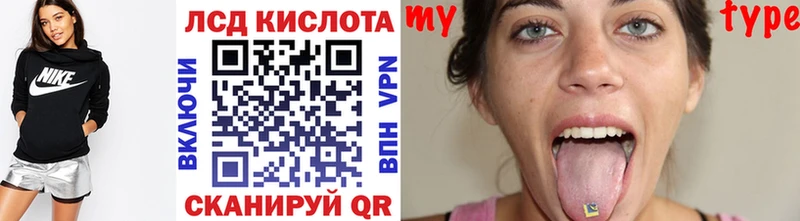 Наркотические марки 1500мкг  Кизляр 